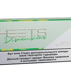 Ammil Dimensions