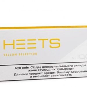 iqos-heets-yellow-selection