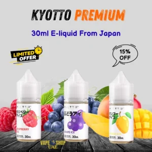 Kyotto Premium 30ml Salt Nic 30mg & 50mg E-Liquid Vape Juice In Dubai, UAE.