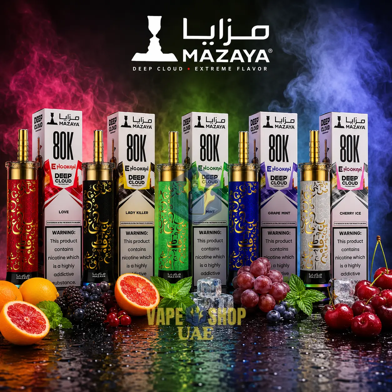 Mazaya Ehookah 80K Puffs Disposable Vape